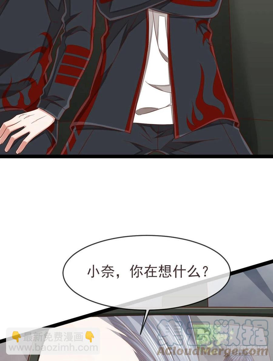 第129话(1/2)-第131话