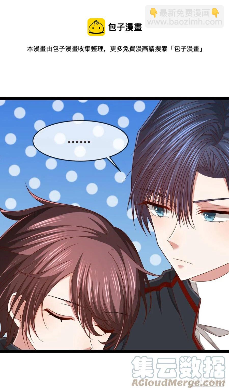 第129话(1/2)-第131话