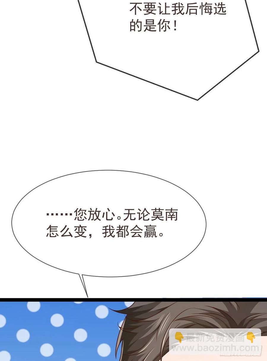 第129话(1/2)-第131话