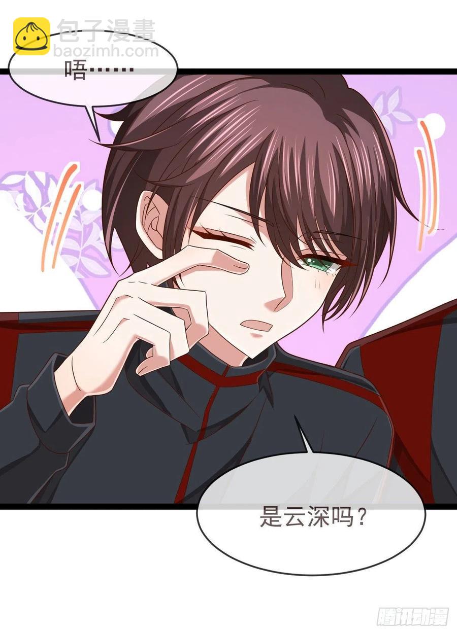 第129话(1/2)-第131话