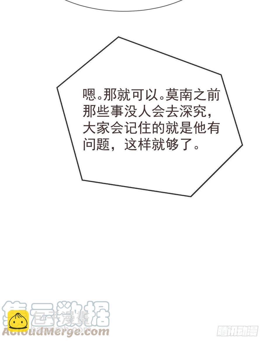 第129话(1/2)-第131话