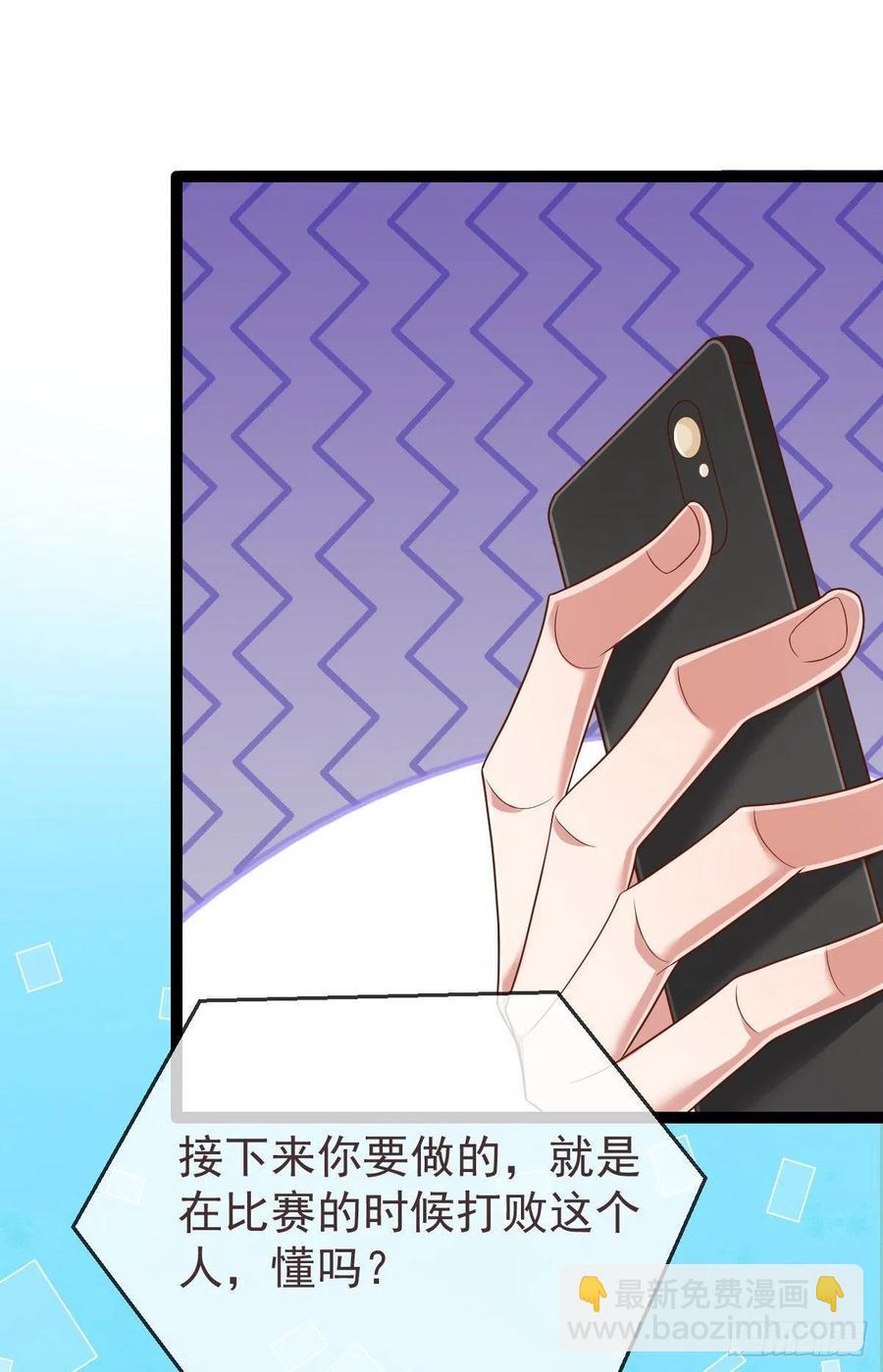 第129话(1/2)-第131话