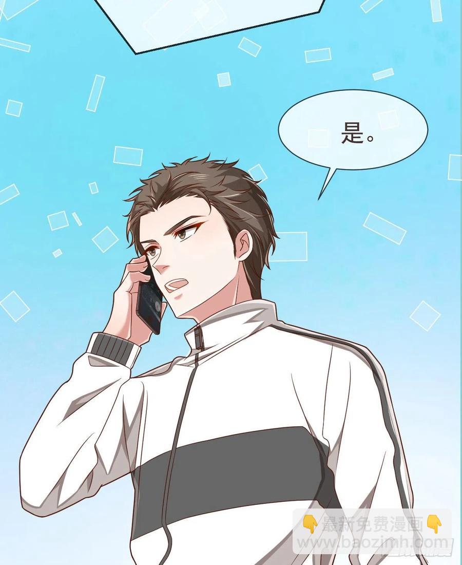 第129话(1/2)-第131话