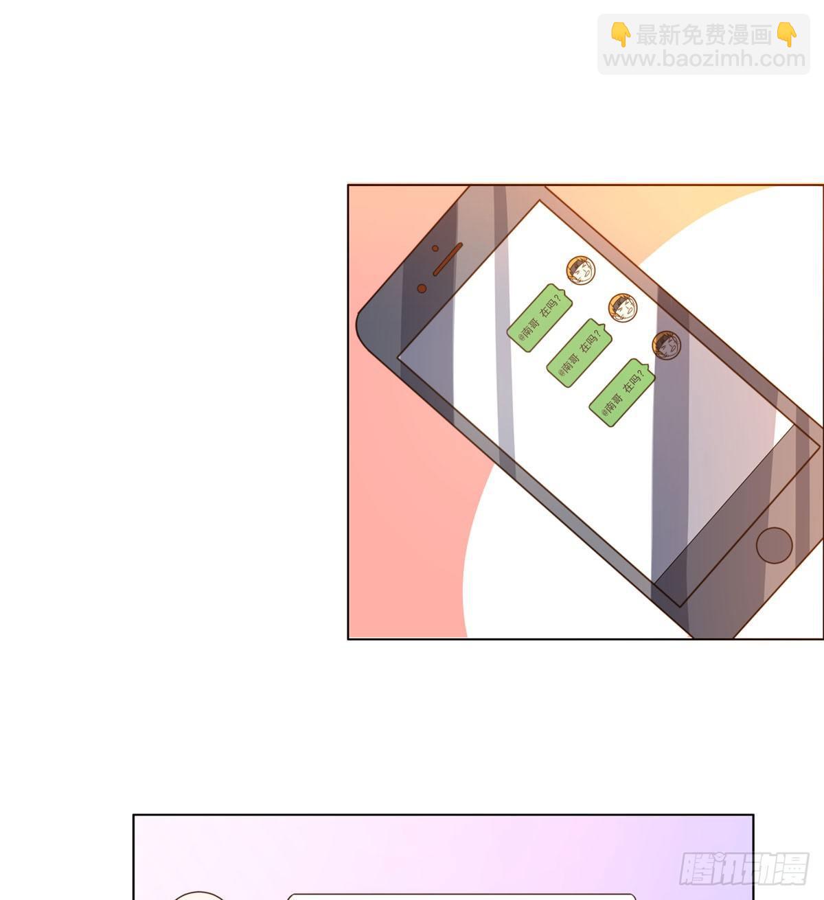 第2话(1/2)-第3话