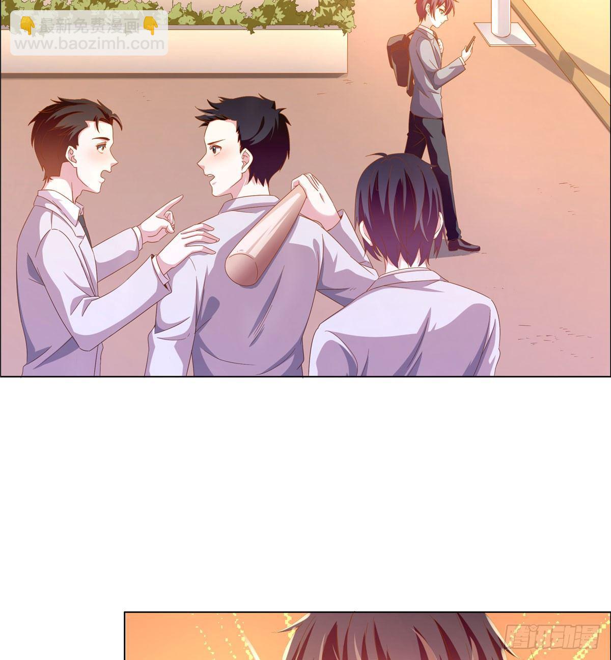 第2话(1/2)-第3话