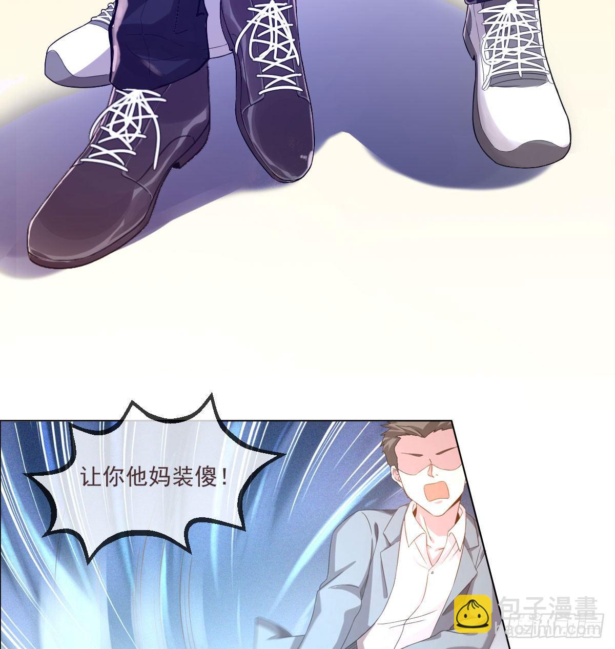 第2话(1/2)-第3话