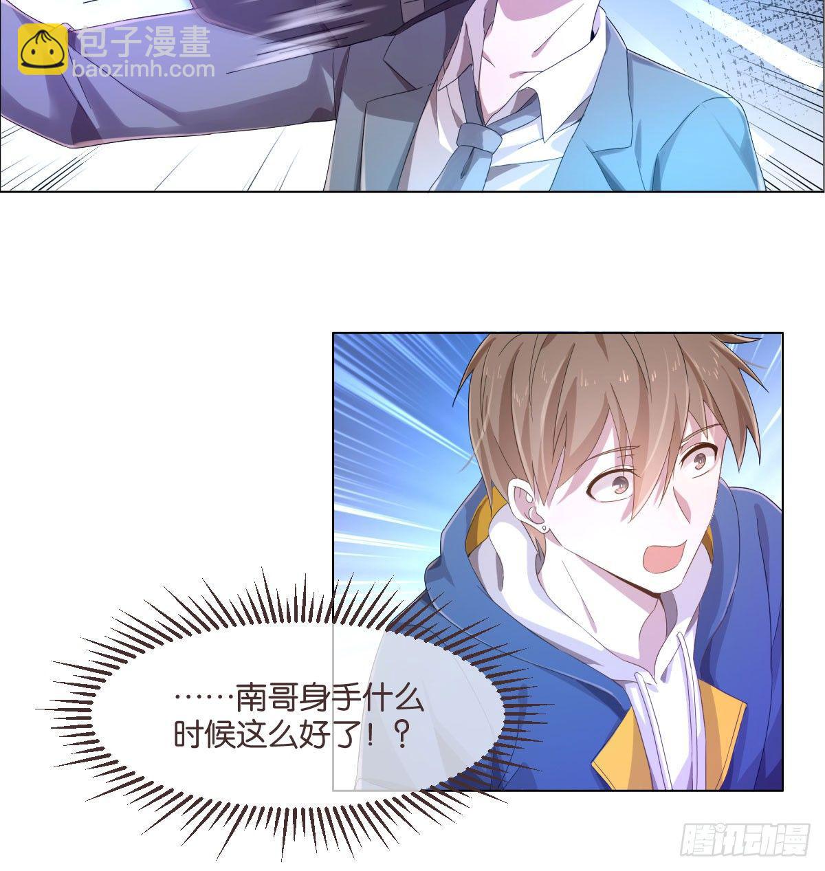 第2话(1/2)-第3话