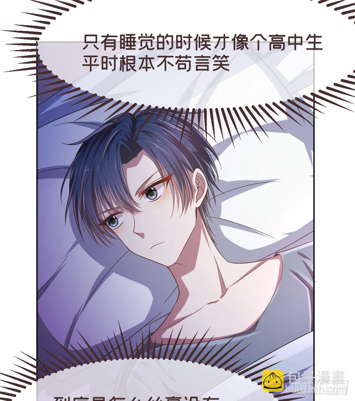 第28话(1/2)-第29话