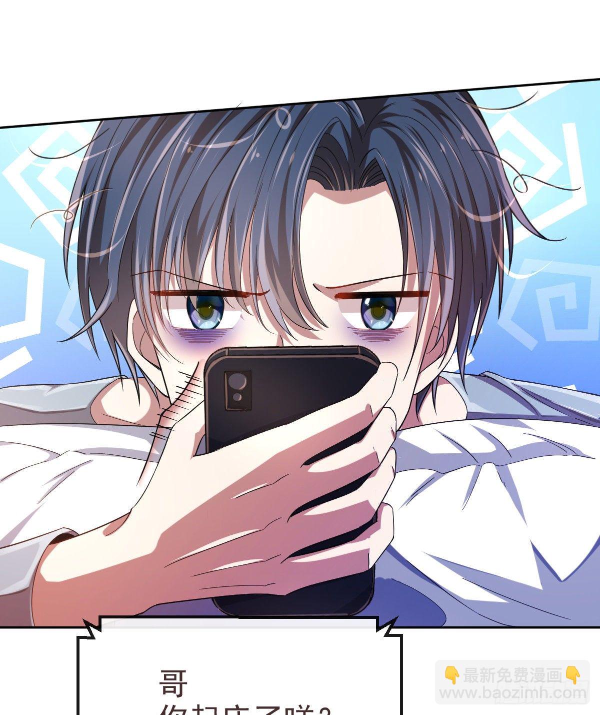 第28话(1/2)-第29话