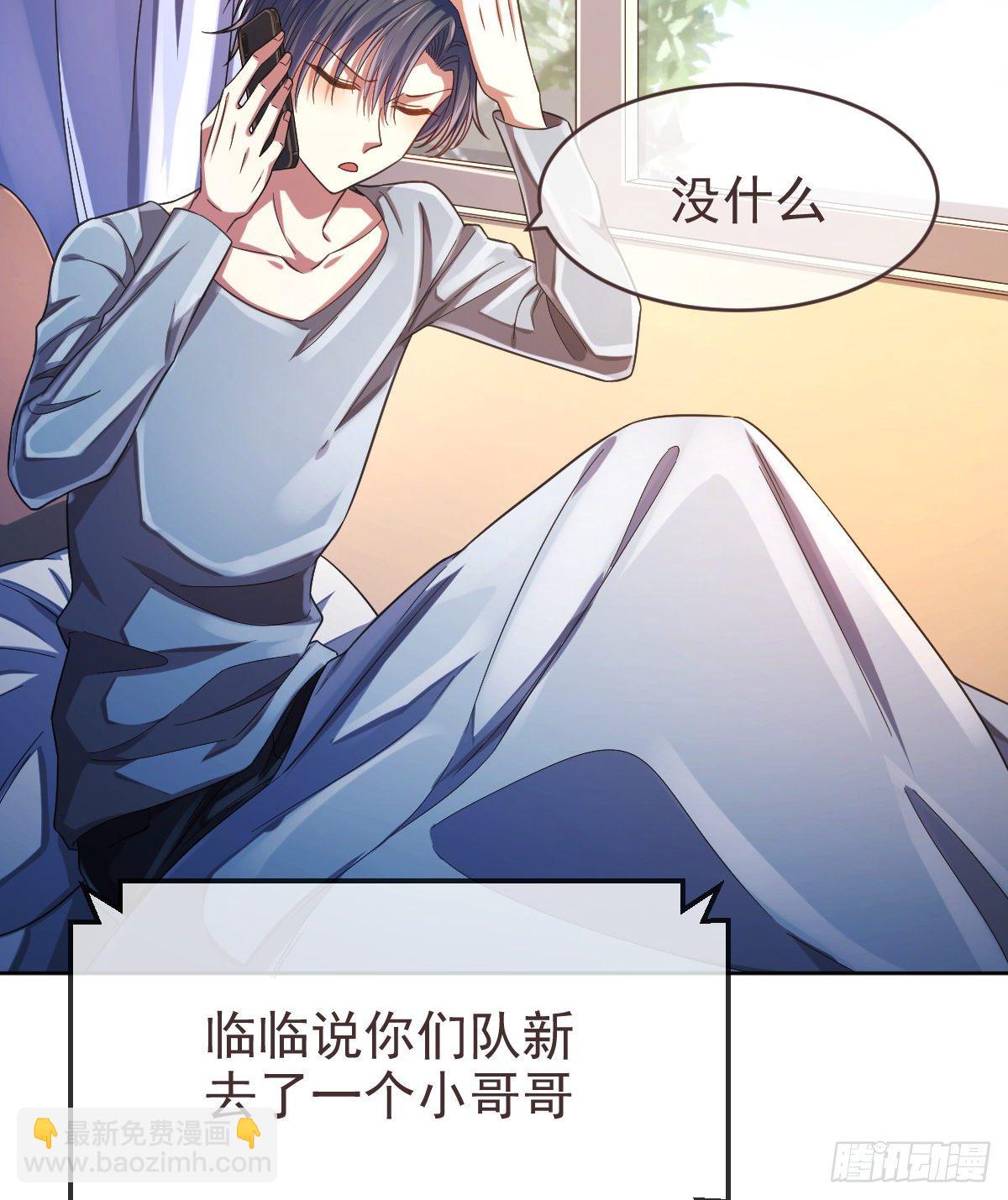 第28话(1/2)-第29话