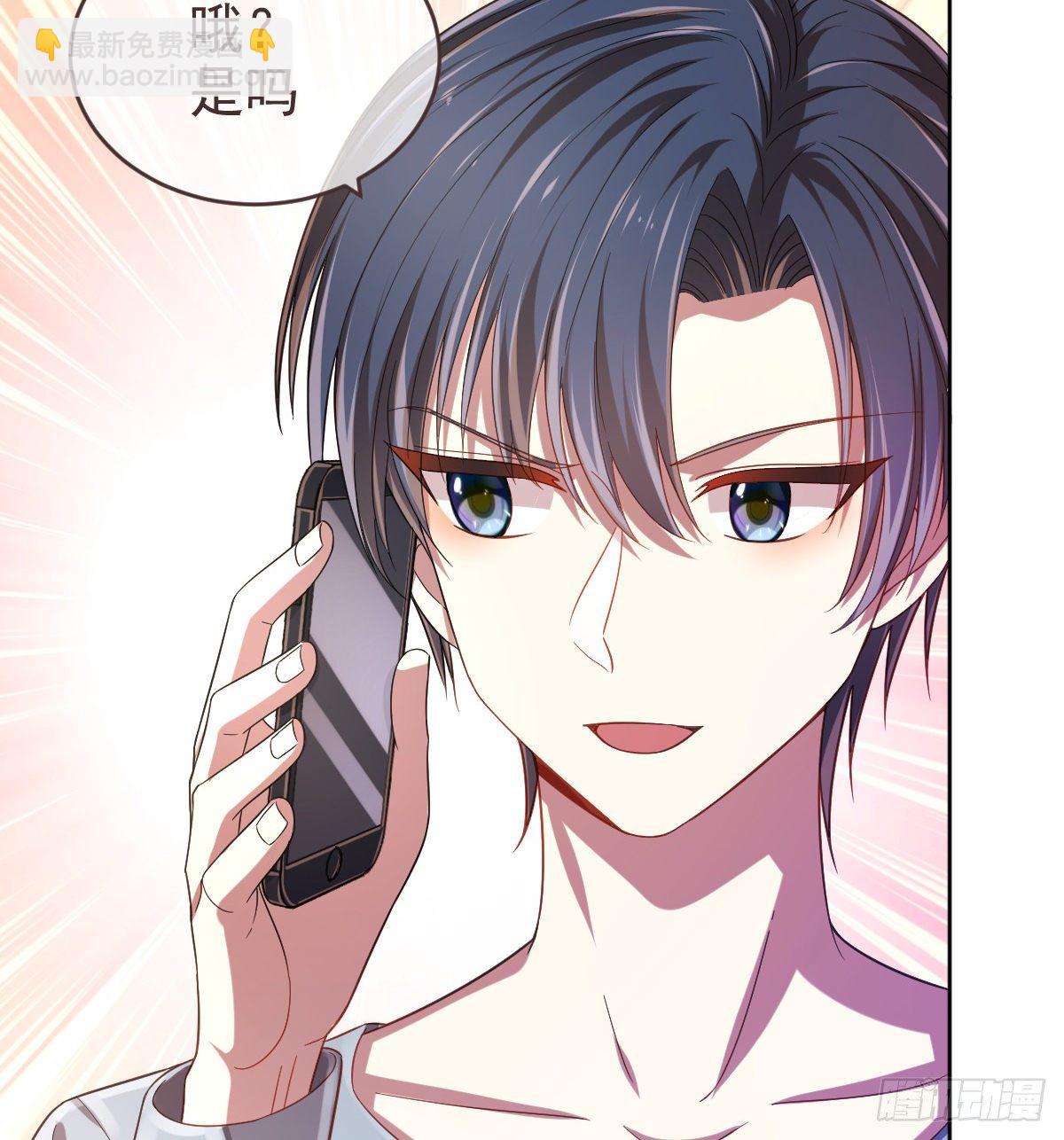 第28话(1/2)-第29话