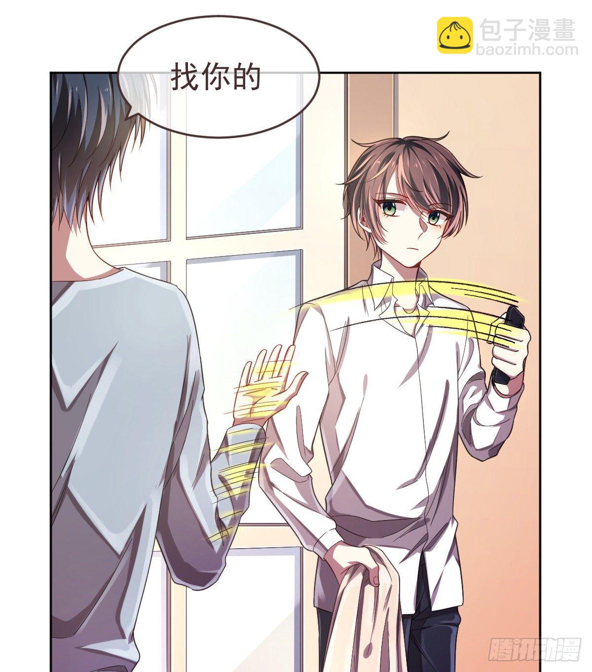 第28话(1/2)-第29话