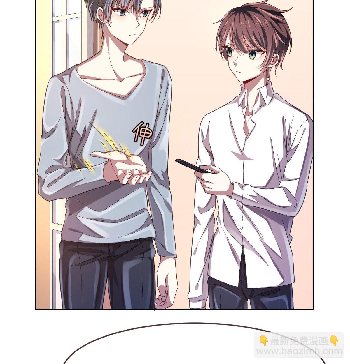 第28话(1/2)-第29话