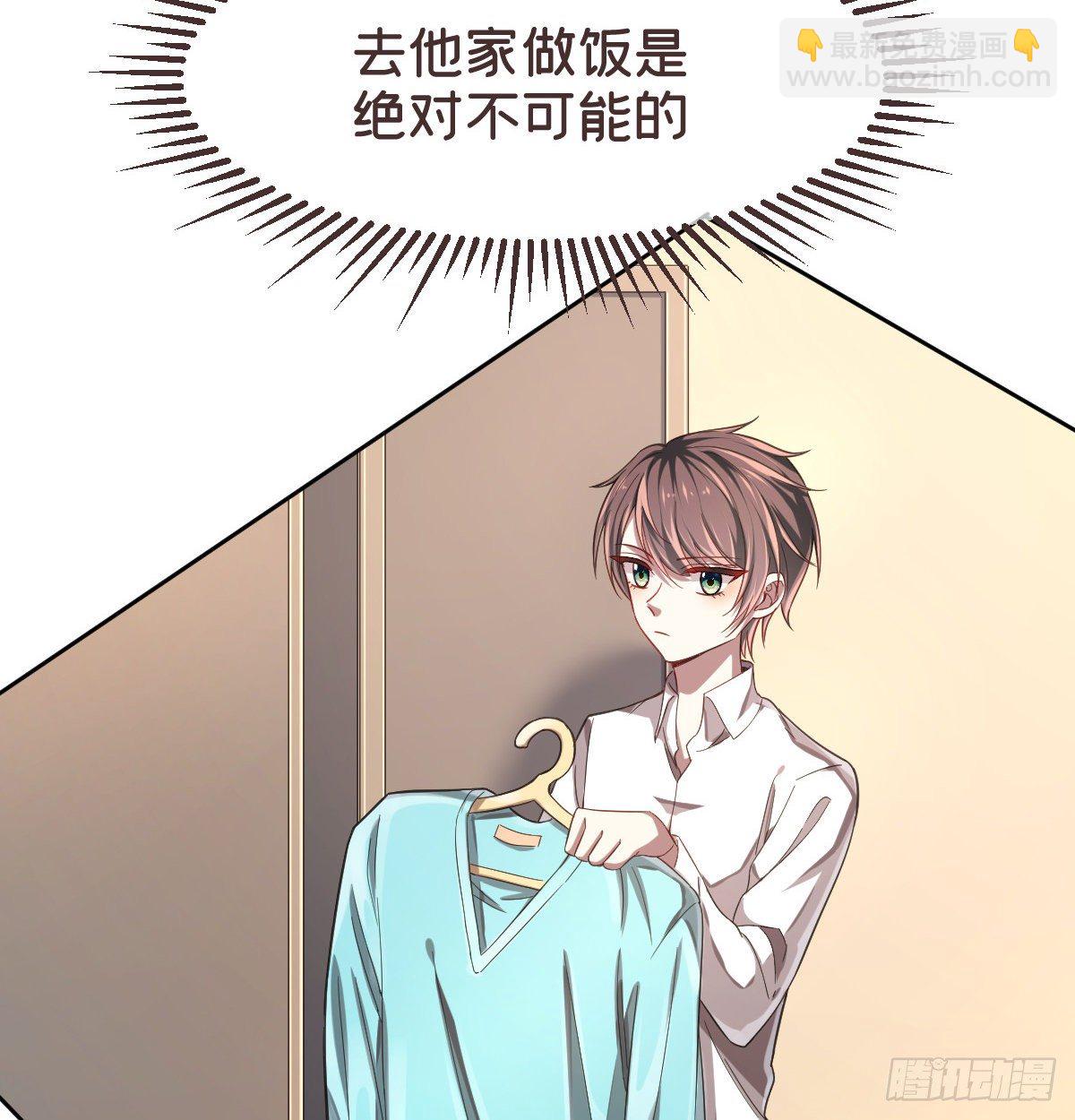 第28话(1/2)-第29话