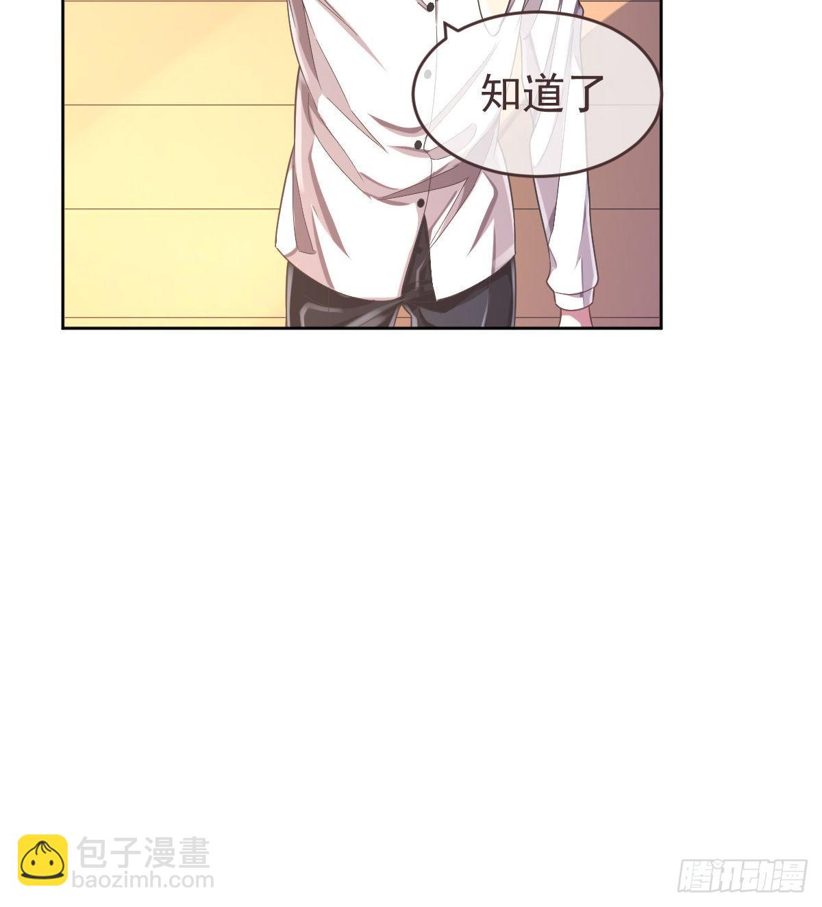 第28话(1/2)-第29话