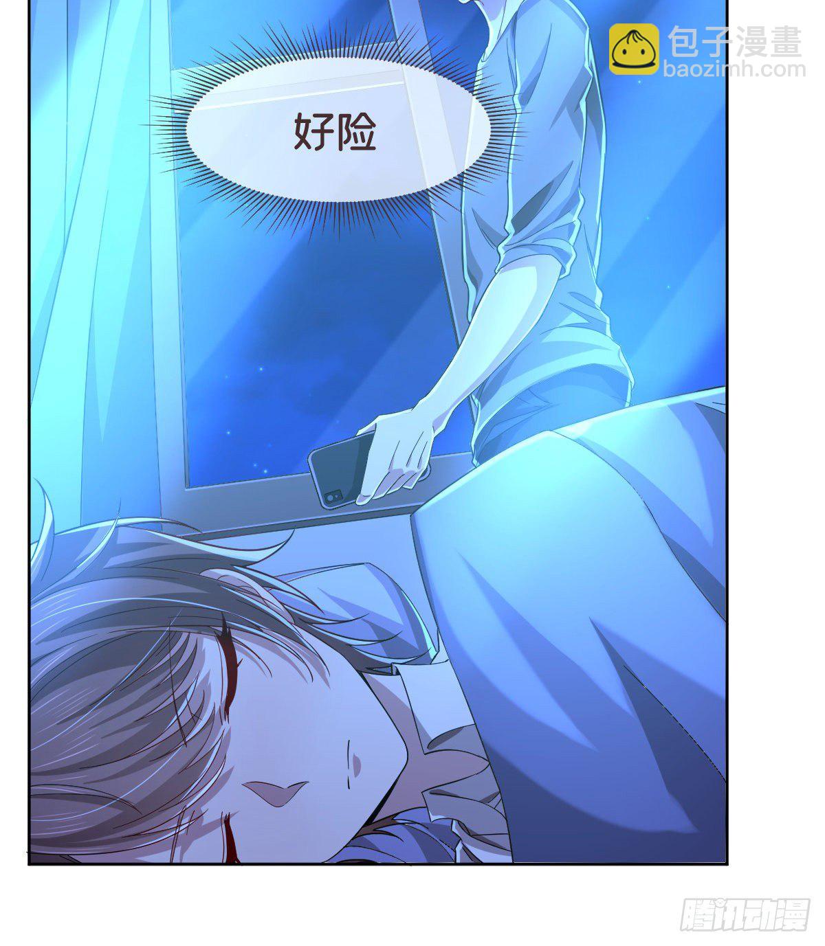 第30话(1/2)-第31话