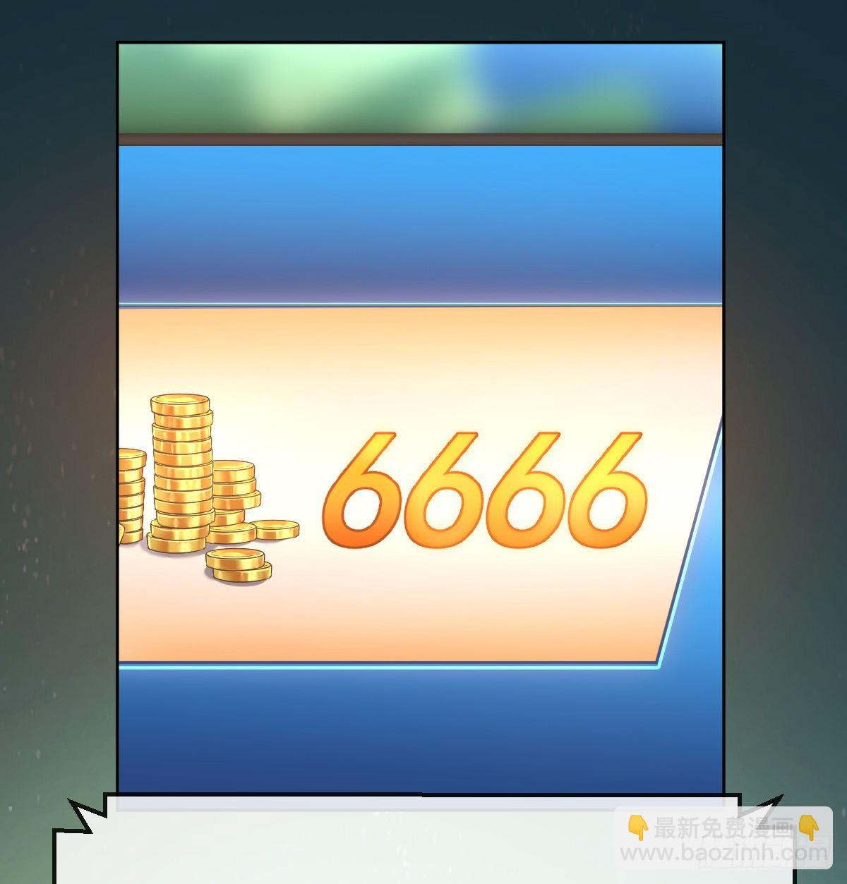 第32话(1/2)-第33话