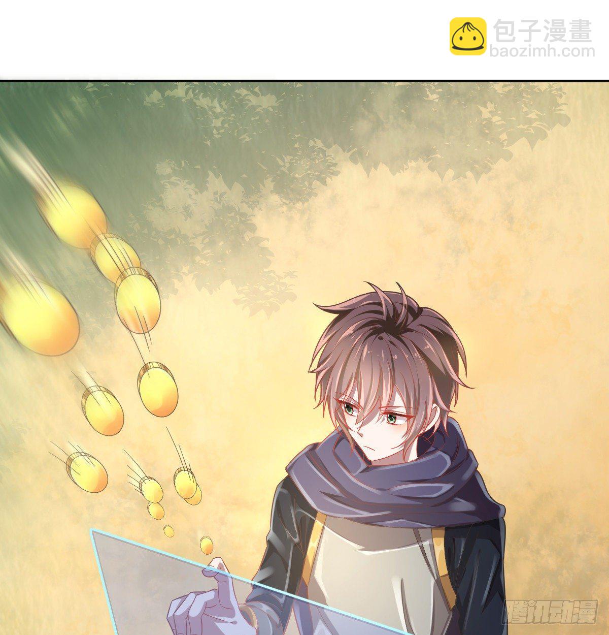 第32话(1/2)-第33话