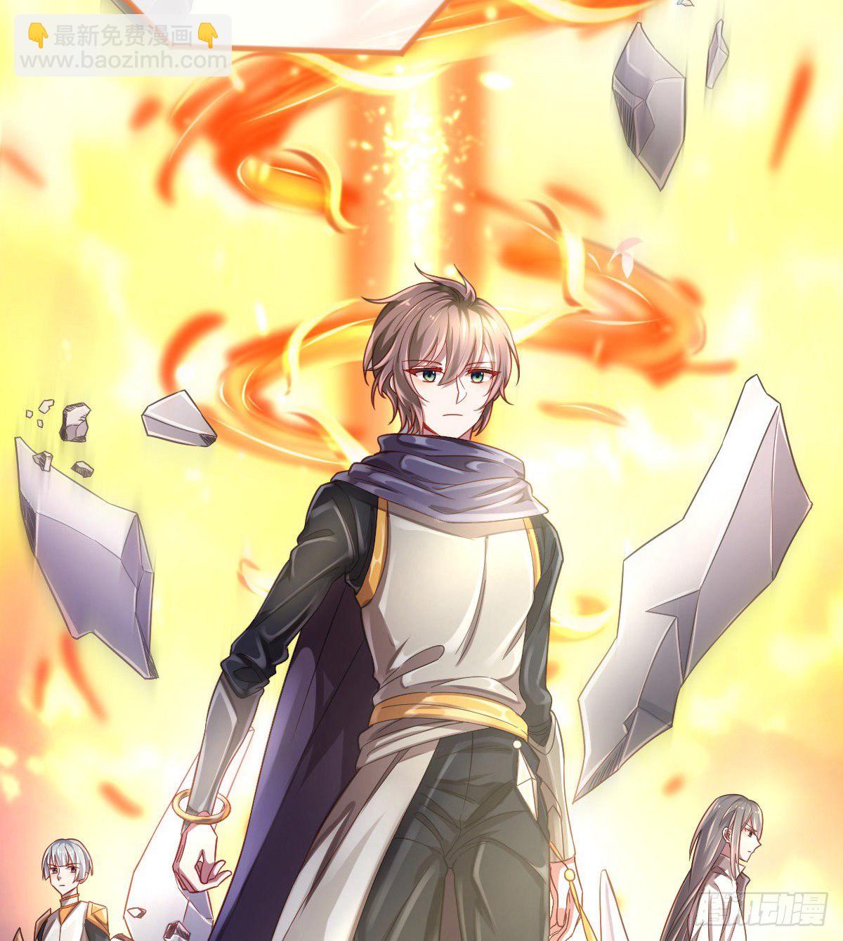 第32话(1/2)-第33话