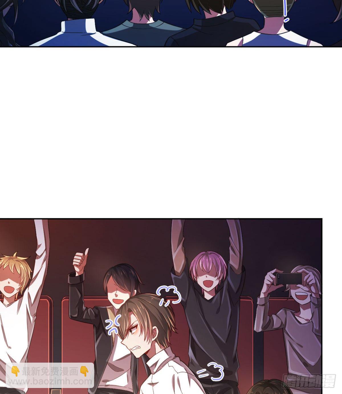 第32话(1/2)-第33话