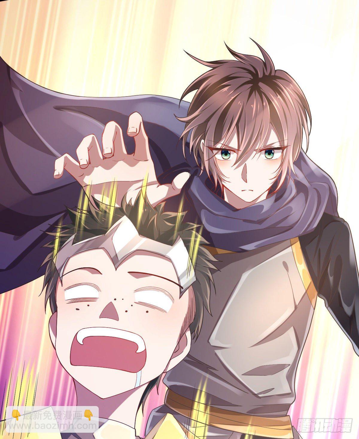 第32话(1/2)-第33话