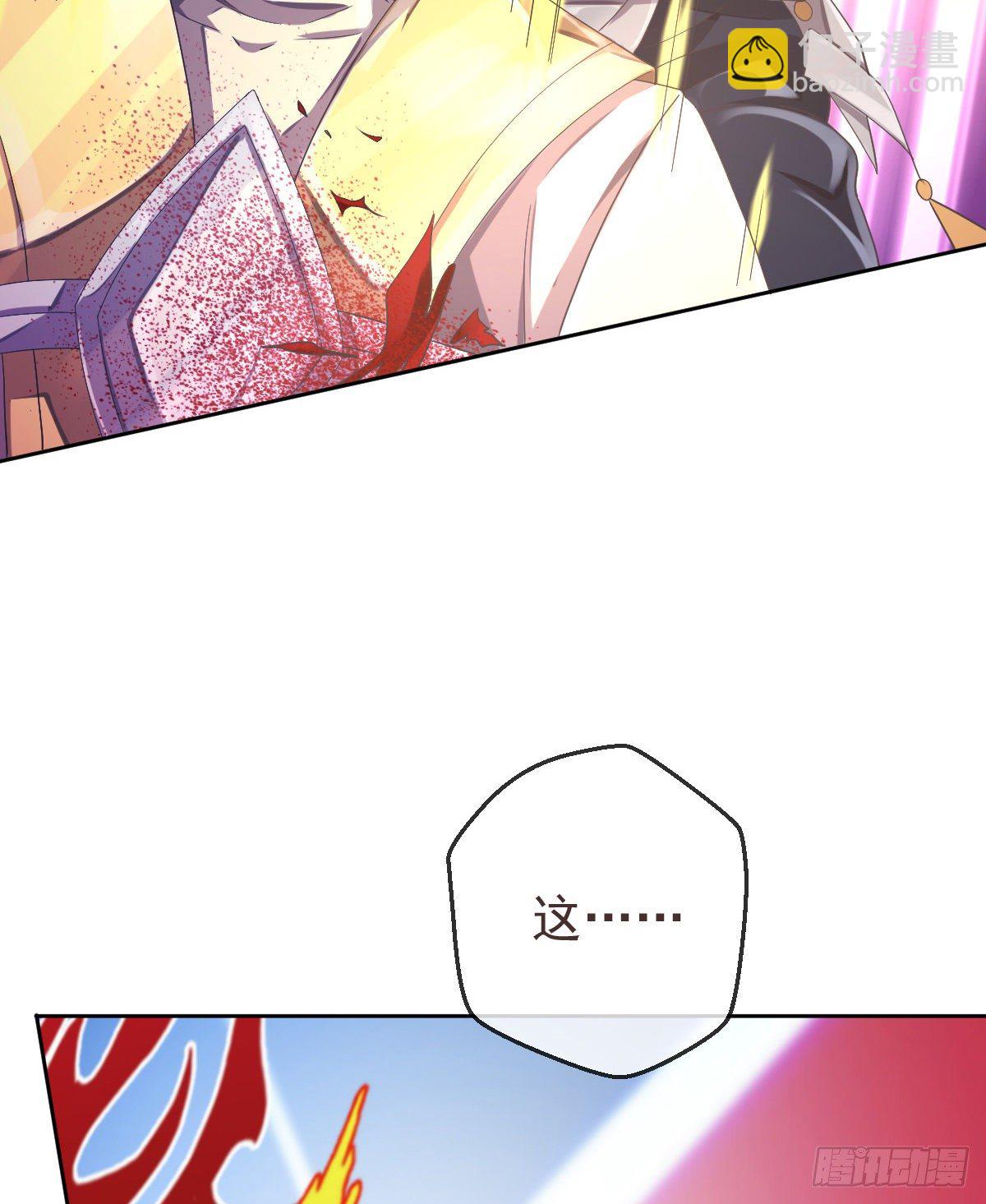 第32话(1/2)-第33话