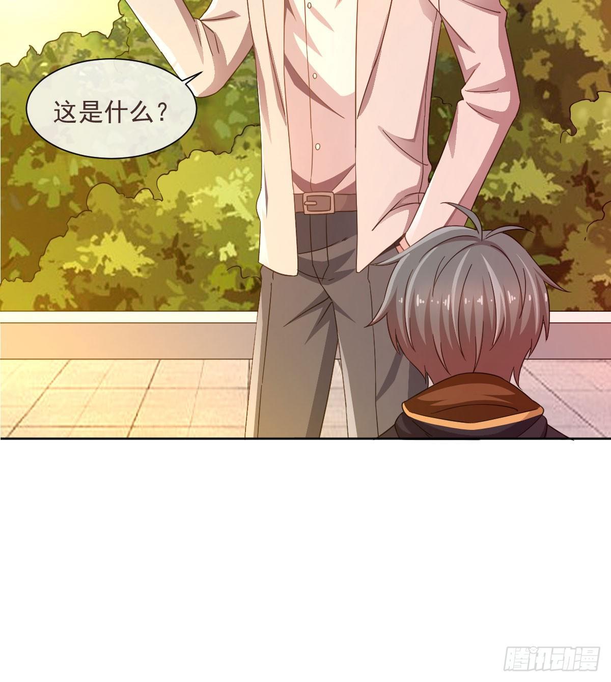 第4话(1/2)-第5话