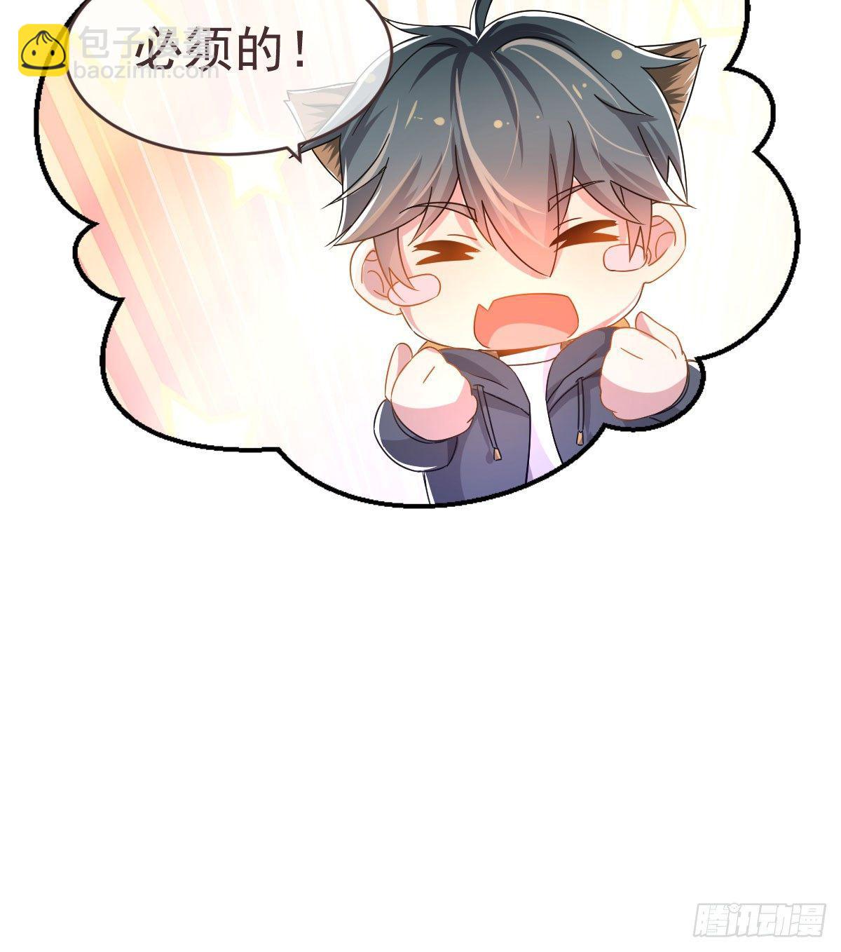 第4话(1/2)-第5话