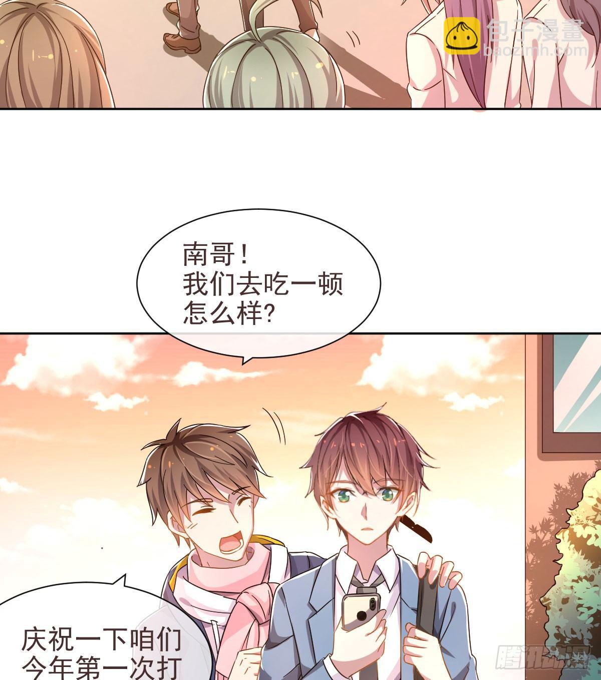 第4话(1/2)-第5话