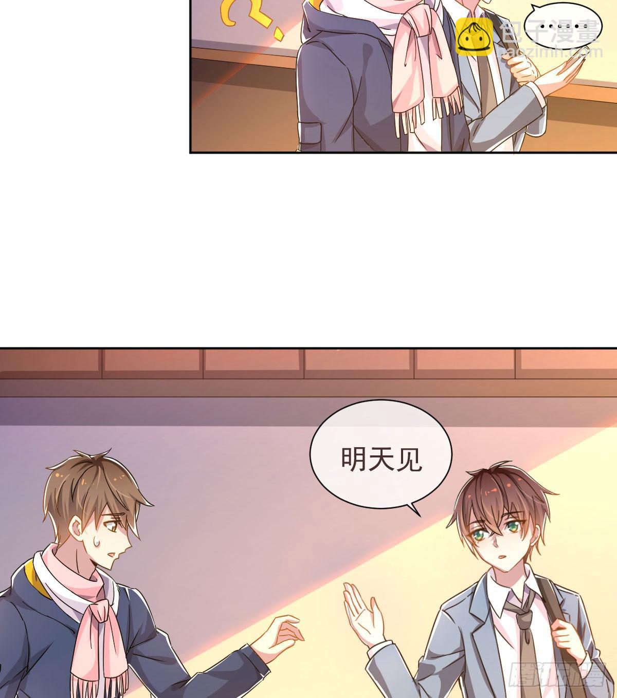 第4话(1/2)-第5话