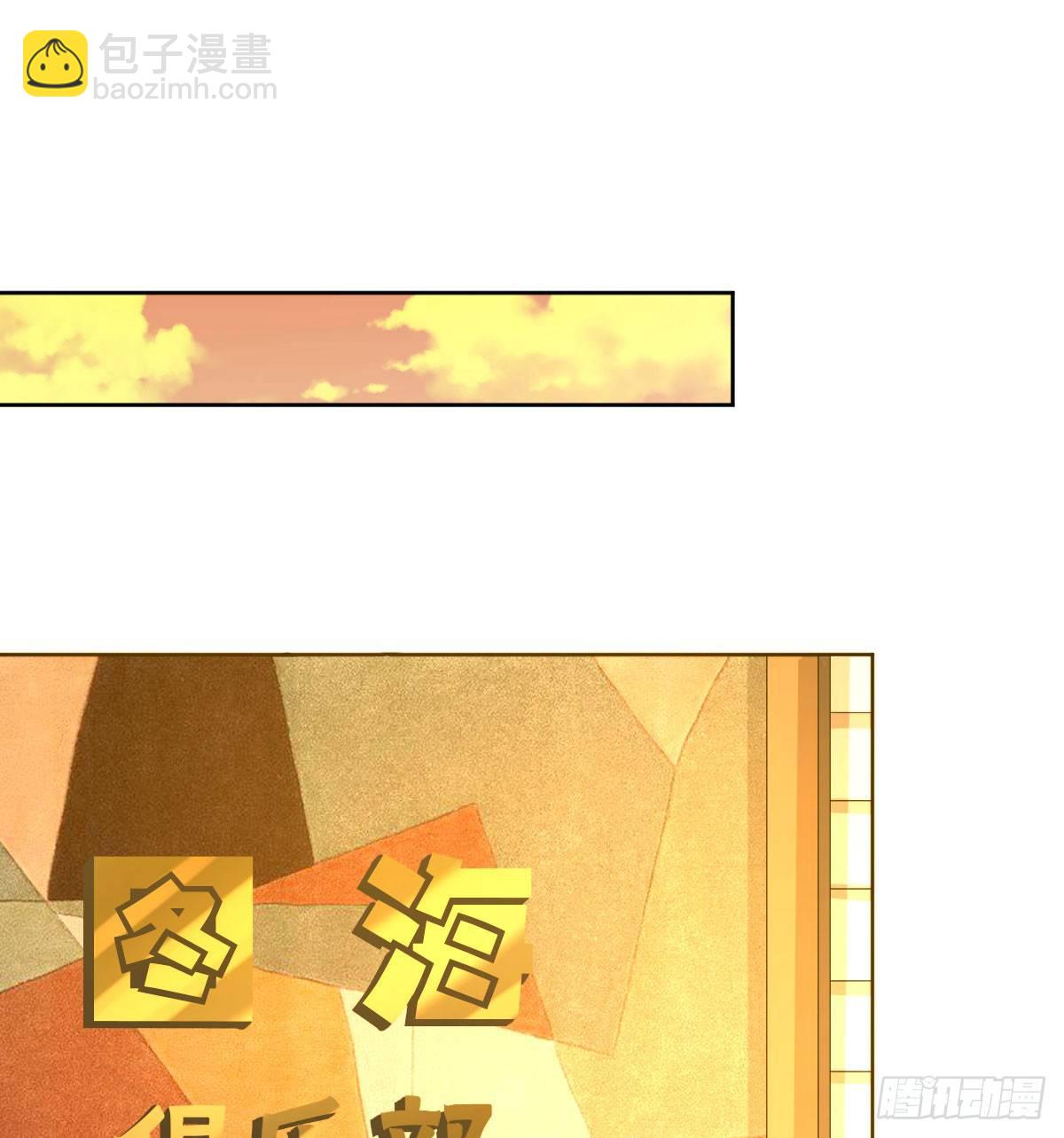 第4话(1/2)-第5话