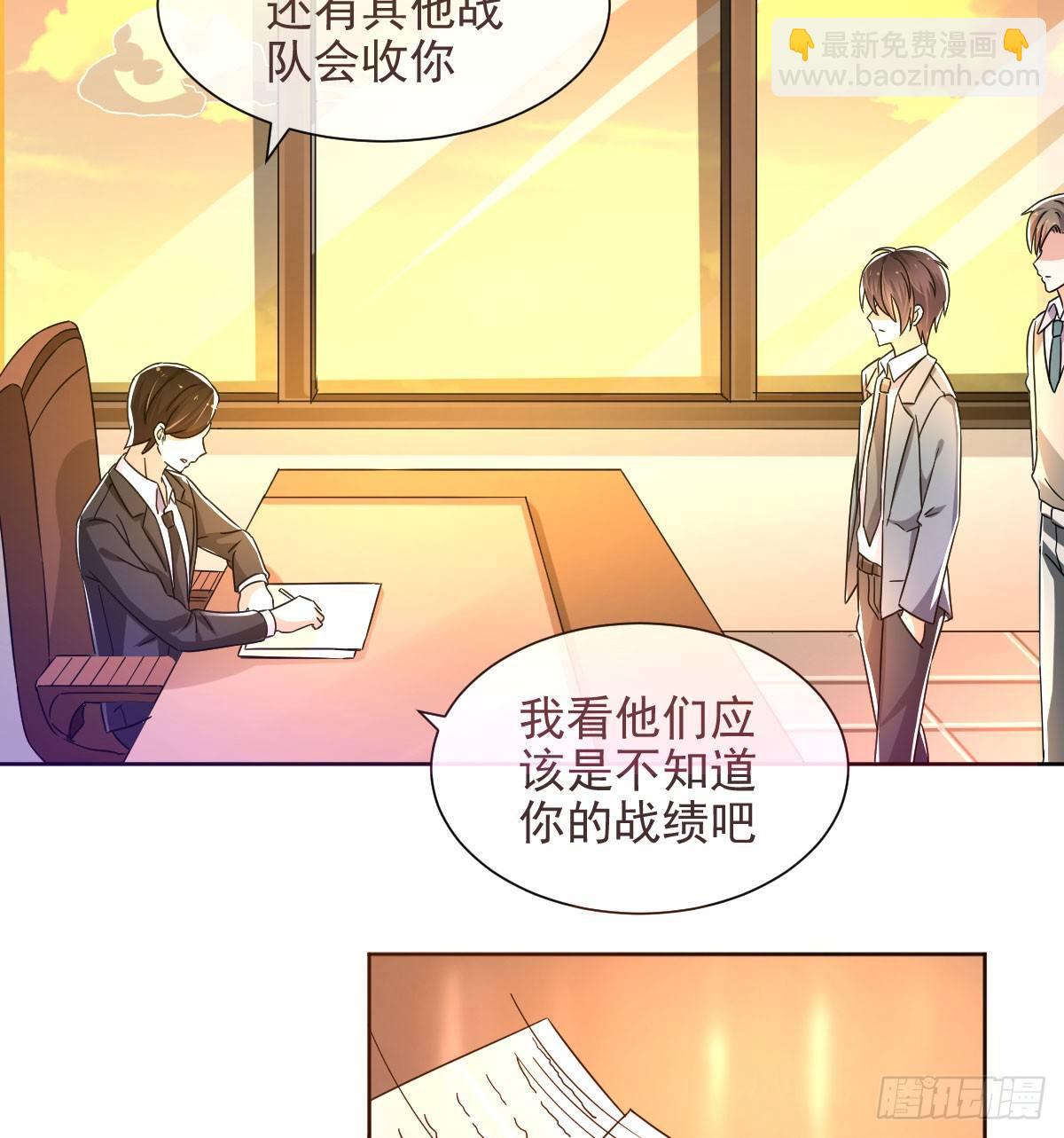 第4话(1/2)-第5话