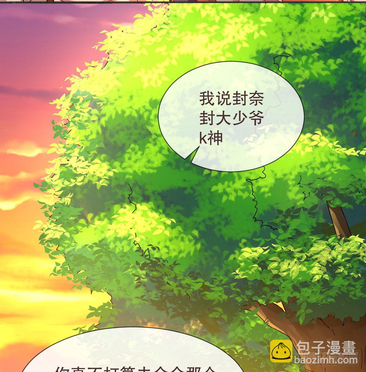 第4话(1/2)-第5话