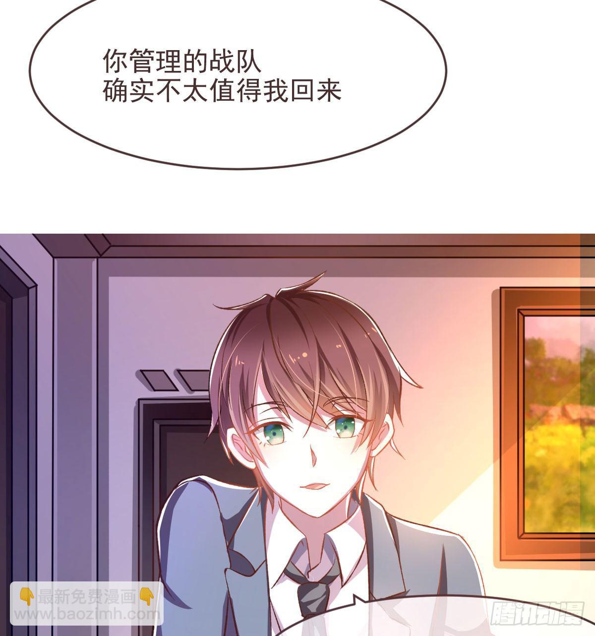 第4话(1/2)-第5话