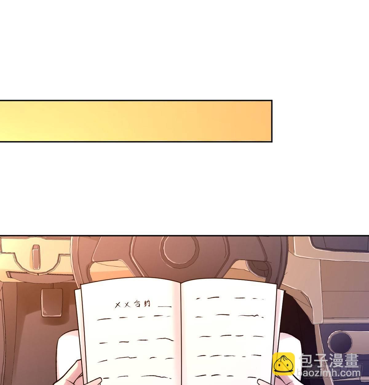 第4话(1/2)-第5话