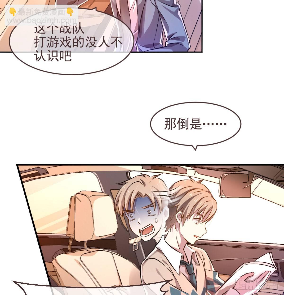 第4话(1/2)-第5话