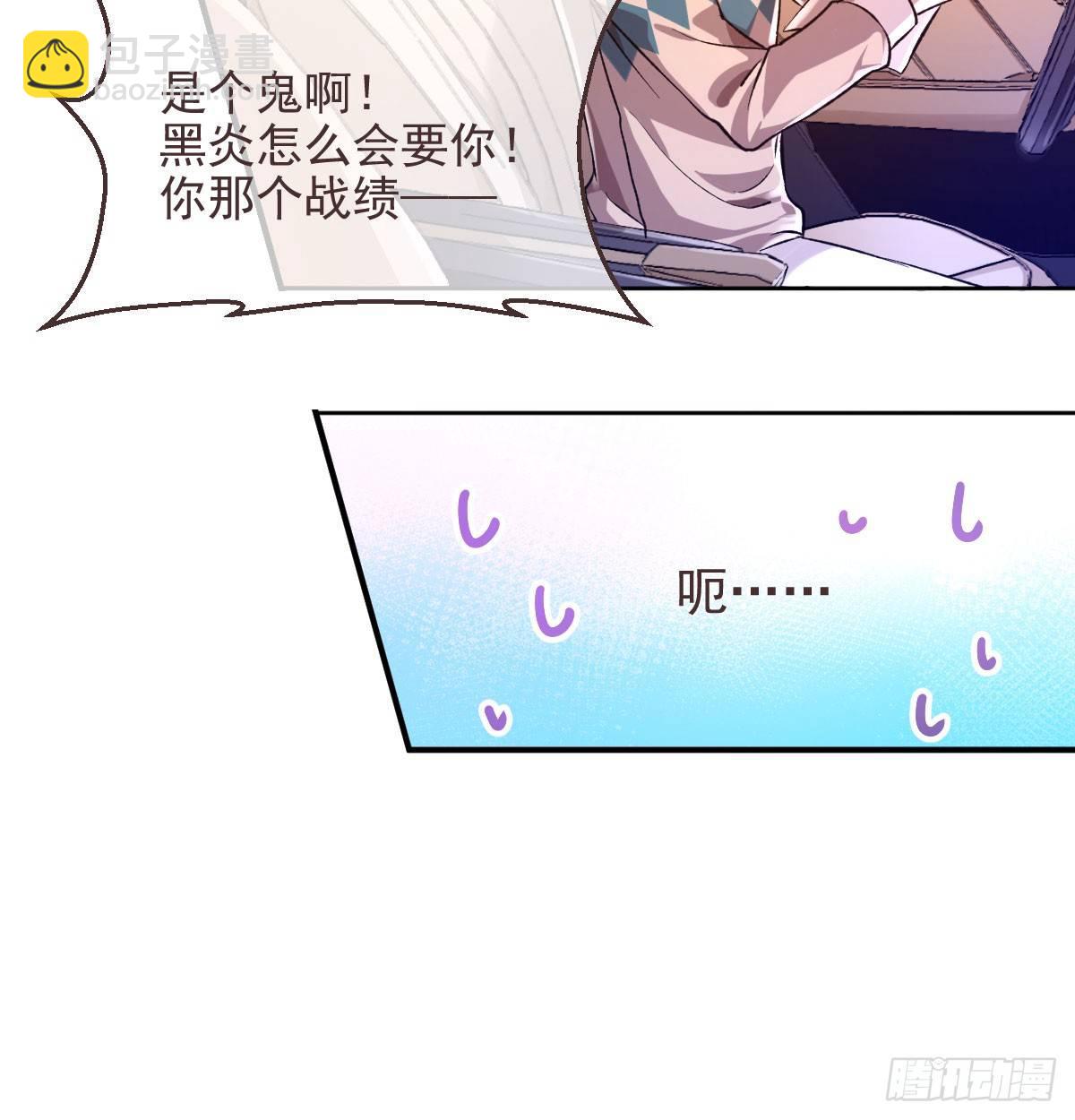 第4话(1/2)-第5话