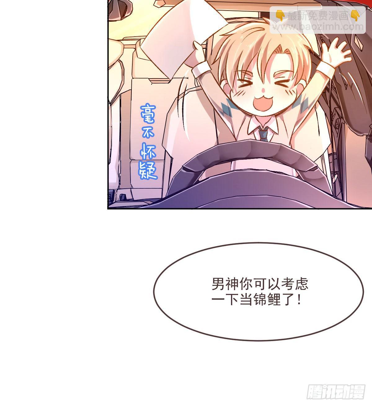 第4话(1/2)-第5话