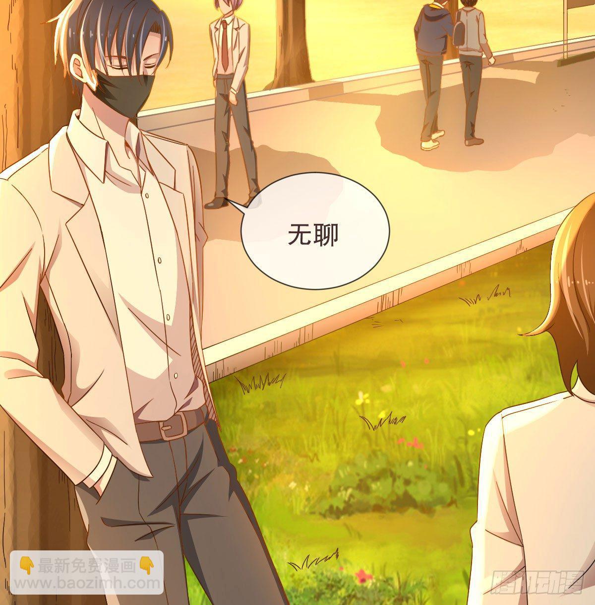 第4话(1/2)-第5话