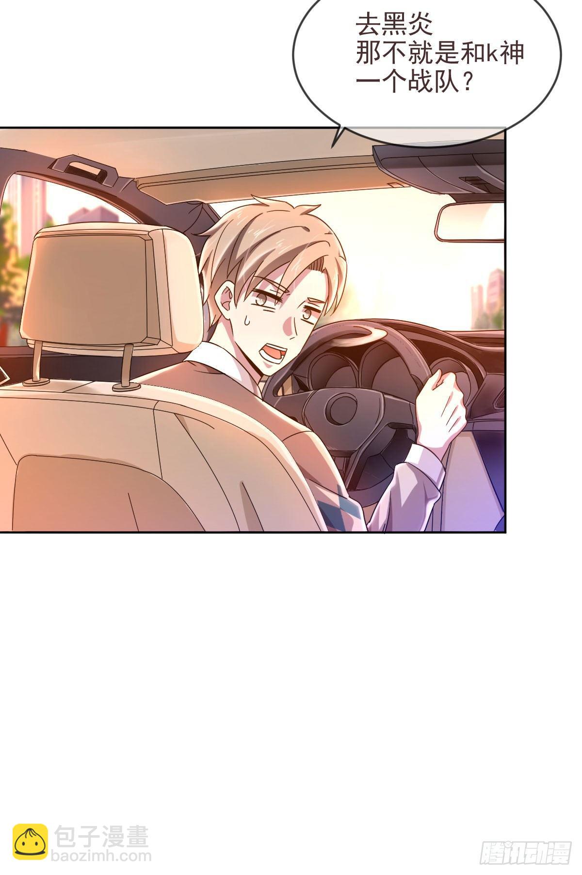 第4话(1/2)-第5话