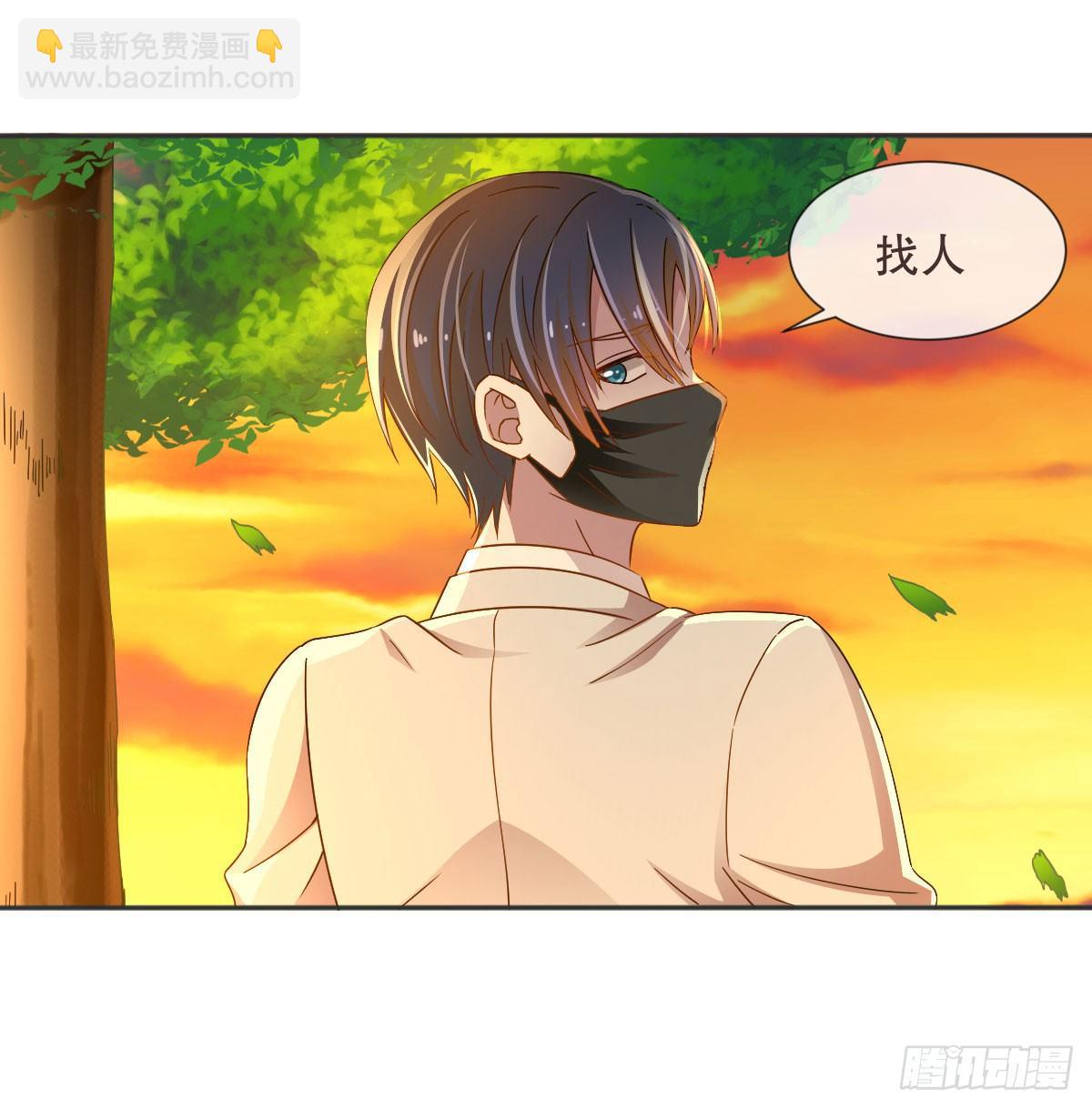 第4话(1/2)-第5话