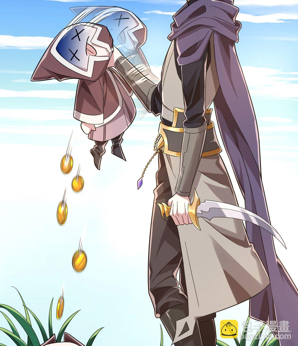 第46话(1/2)-第47话