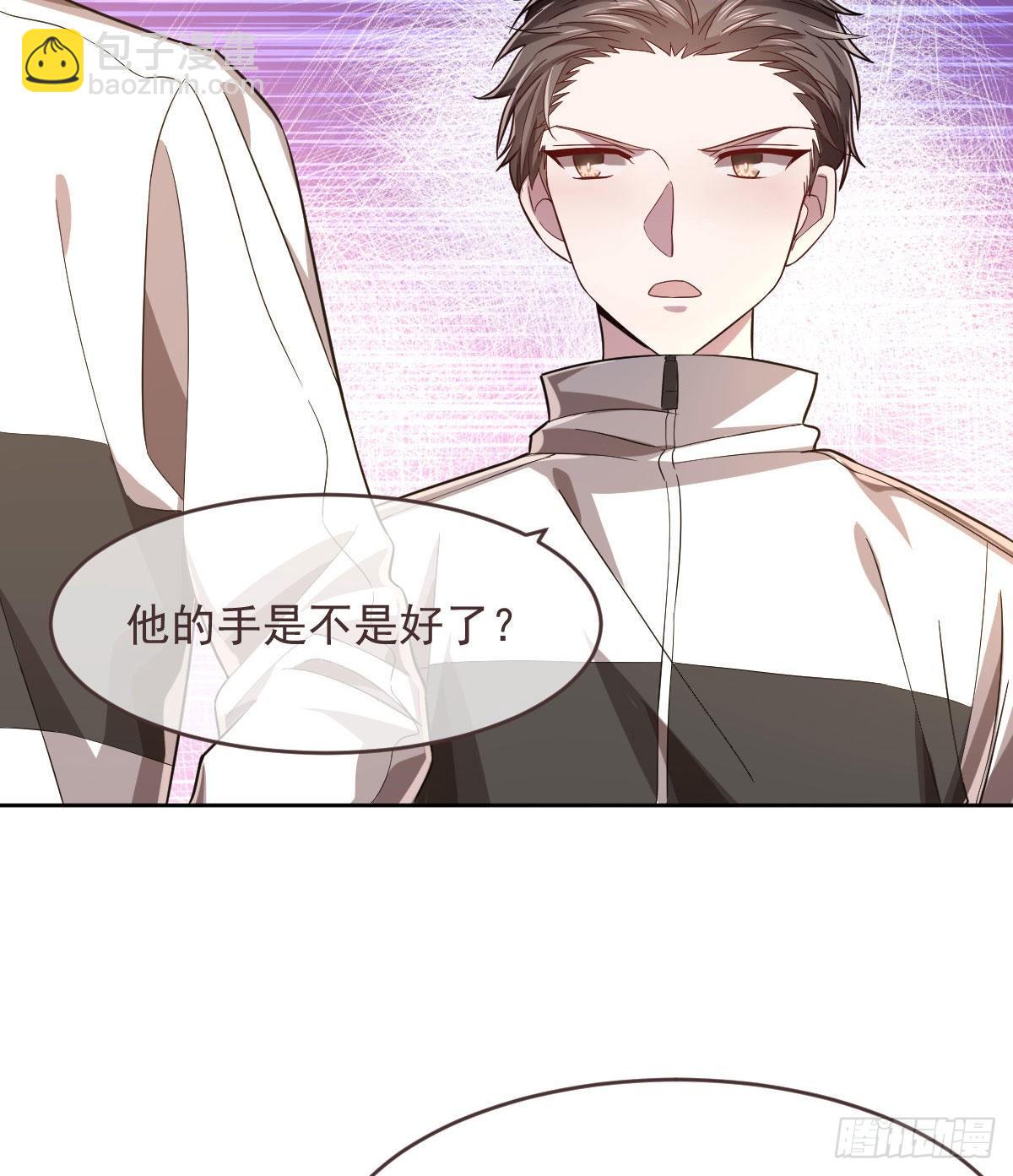 第46话(1/2)-第47话