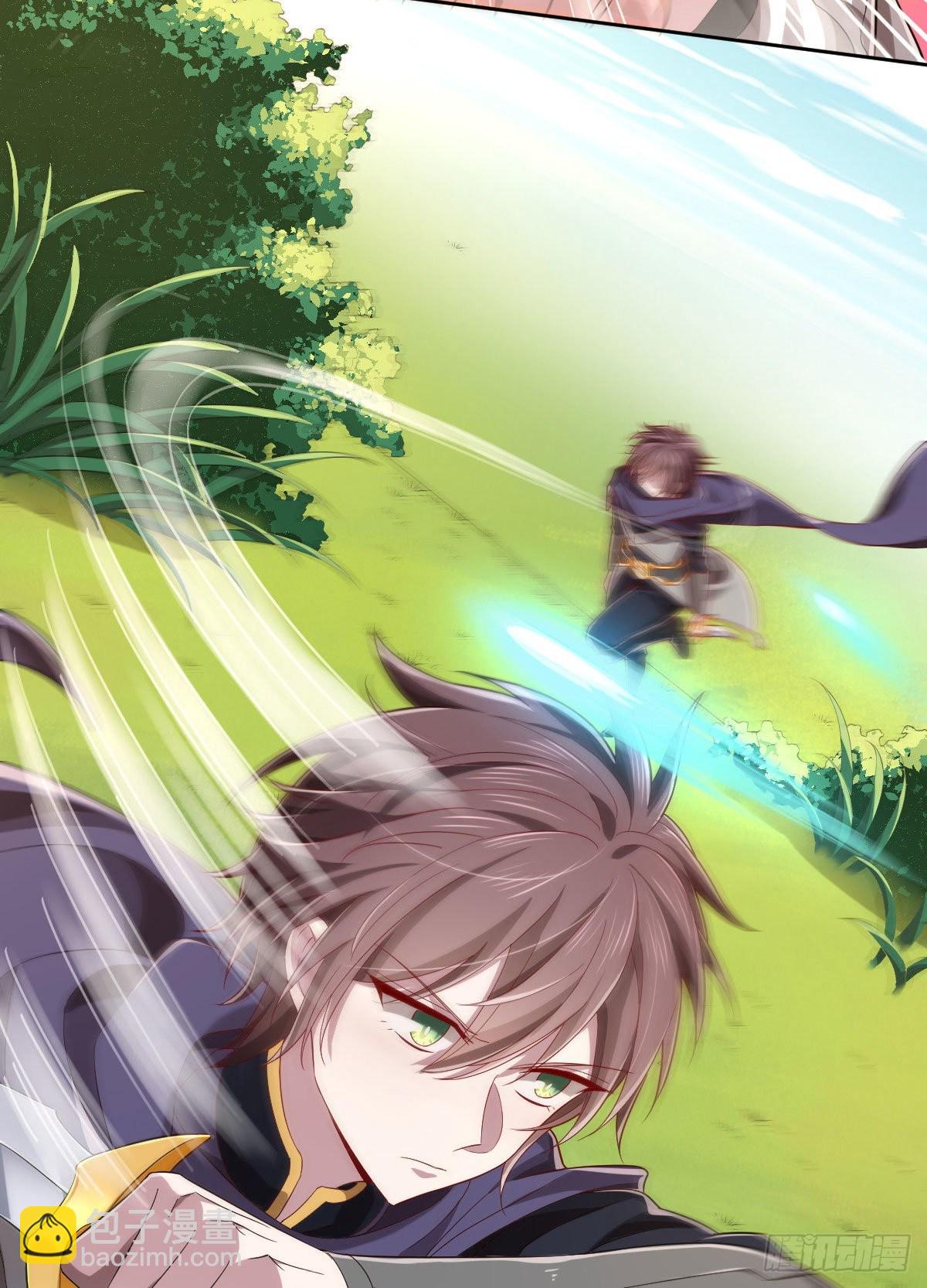 第46话(1/2)-第47话