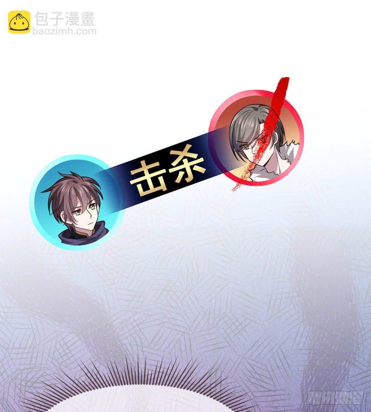 第46话(1/2)-第47话