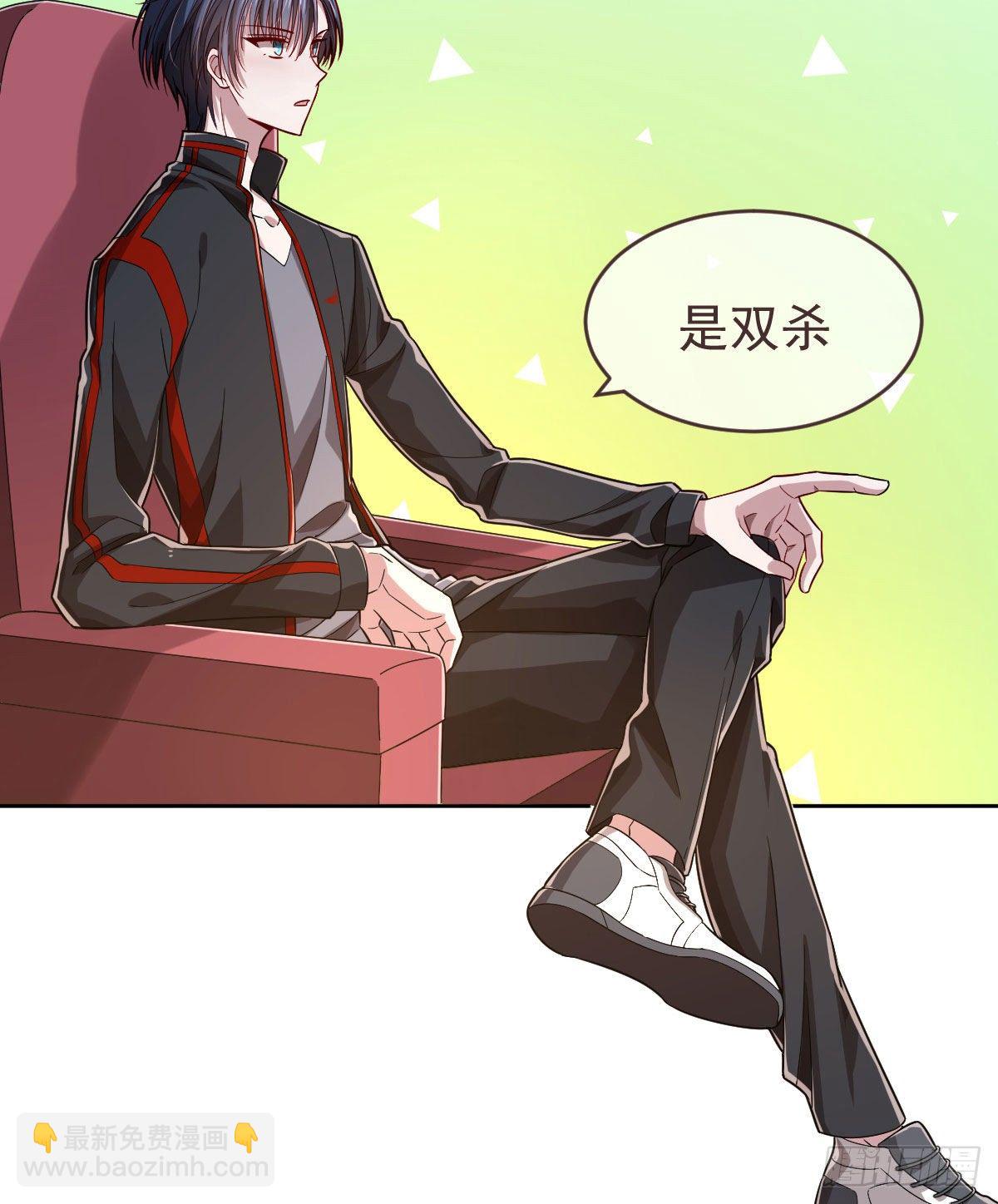 第46话(1/2)-第47话