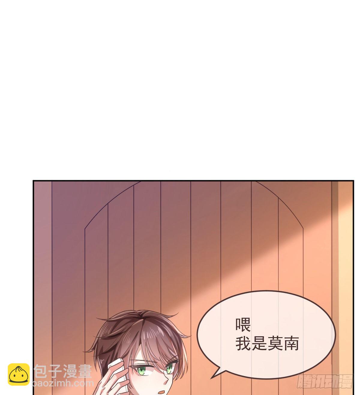 第50话(1/2)-第51话