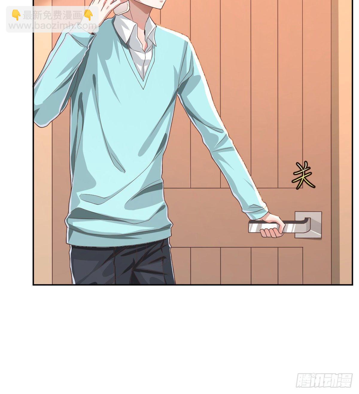 第50话(1/2)-第51话