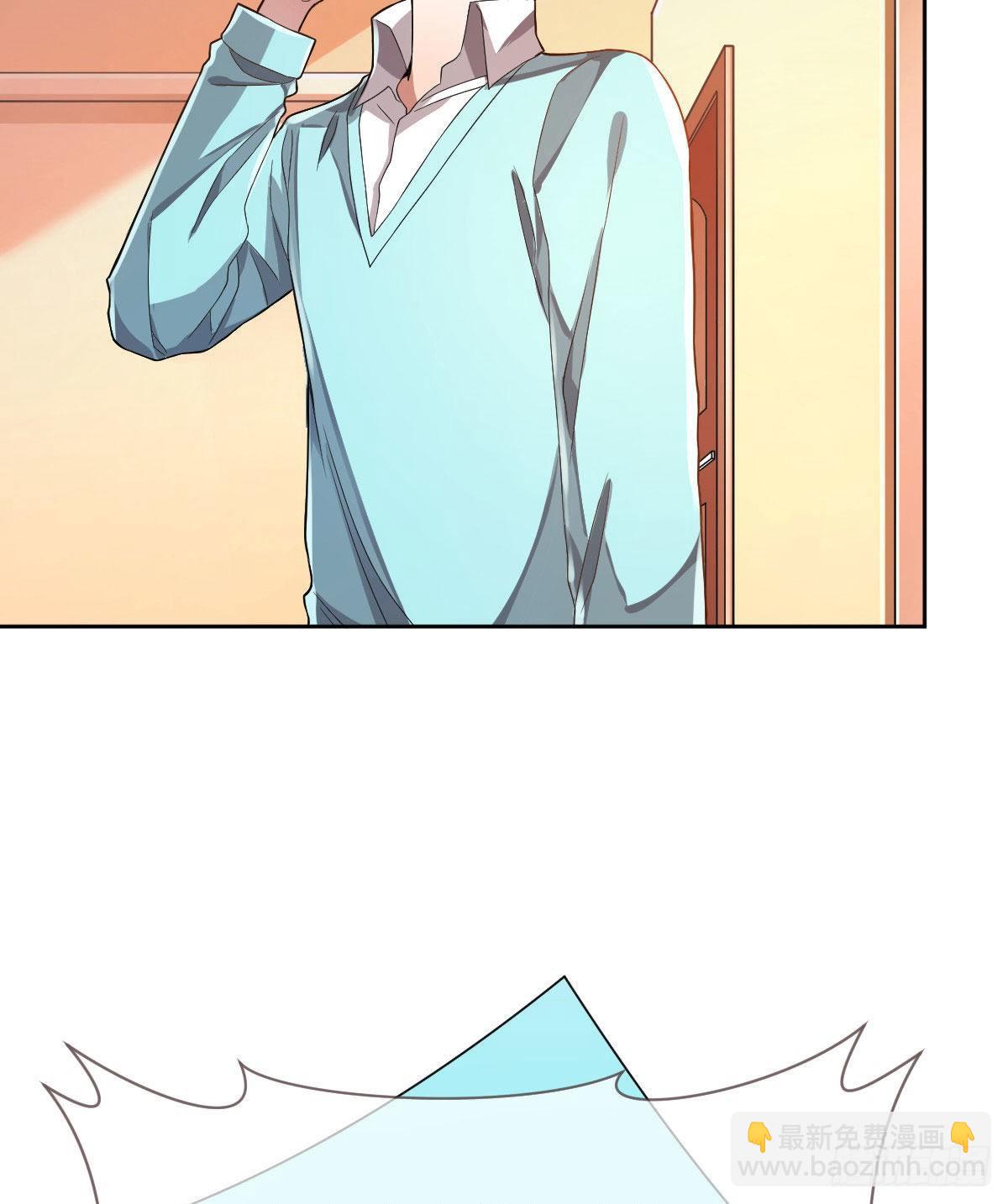 第50话(1/2)-第51话