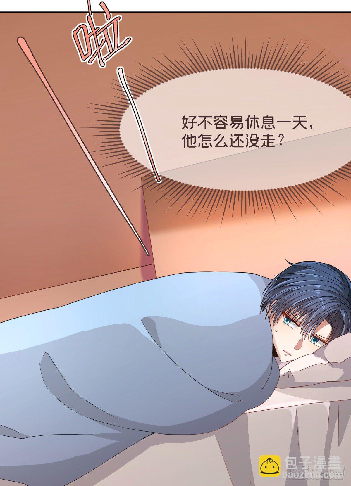 第50话(1/2)-第51话